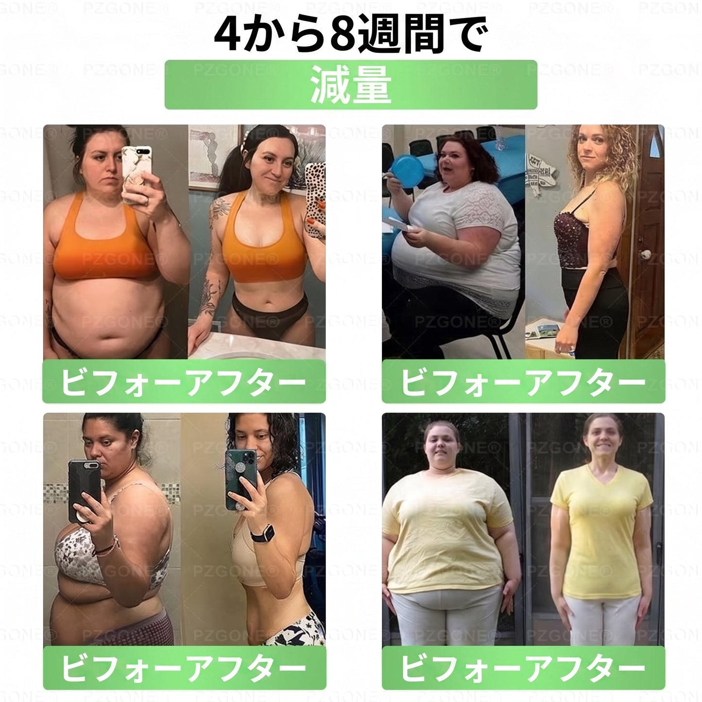 𝑳𝒖𝒙𝒂𝒓𝒊𝒔𝒆® 🌼 モリンガ×ベルベリン 高度ナノマイクロニードルパッチ(毎日使用で、7日目には目に見える変化を実感 ）👩‍⚕️ 肥満、糖尿病、睡眠時無呼吸症候群、関節のトラブル。
