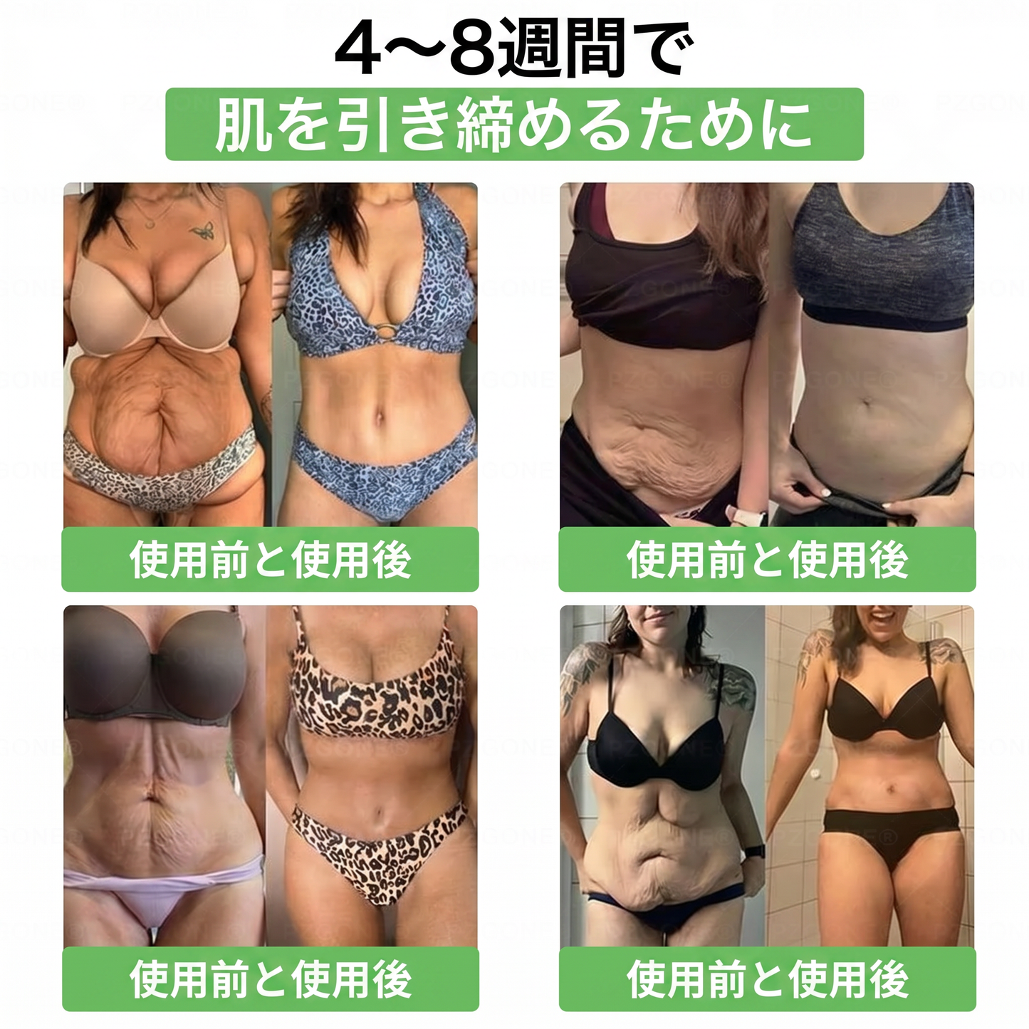 𝑳𝒖𝒙𝒂𝒓𝒊𝒔𝒆® 🌼 モリンガ×ベルベリン 高度ナノマイクロニードルパッチ(毎日使用で、7日目には目に見える変化を実感 ）👩‍⚕️ 肥満、糖尿病、睡眠時無呼吸症候群、関節のトラブル。
