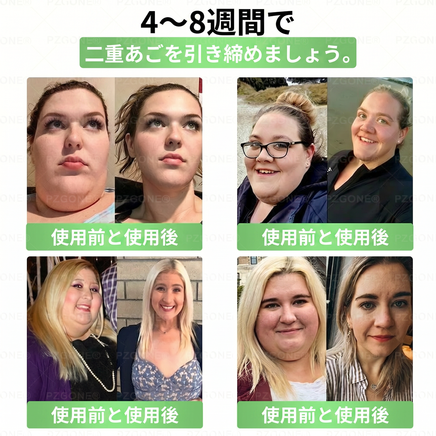 𝑳𝒖𝒙𝒂𝒓𝒊𝒔𝒆® 🌼 モリンガ×ベルベリン 高度ナノマイクロニードルパッチ(毎日使用で、7日目には目に見える変化を実感 ）👩‍⚕️ 肥満、糖尿病、睡眠時無呼吸症候群、関節のトラブル。